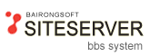 DJAB Hosting logo